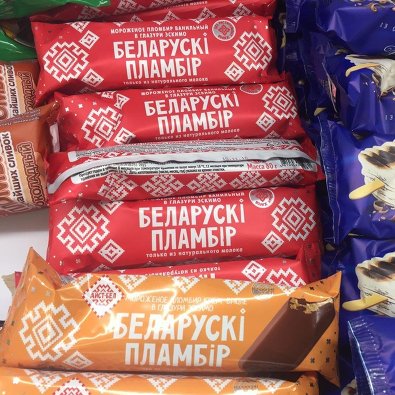 Белорусские продукты