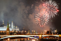 " Праздничный фейерверк в Москве в новогоднюю ночь