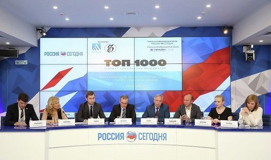 Рейтинг ТОП 1000