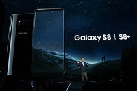 Samsung Galaxy S8