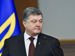 Президент Украины Петр Порошенко в Киеве