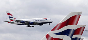 Самолет авиакомпании British Airways