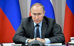 Президент РФ Владимир Путин