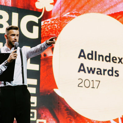 AdIndex Awards 2017