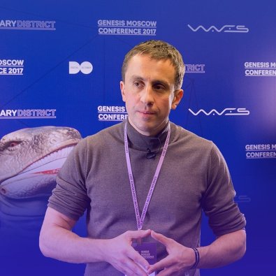 Основатель и генеральный директор Waves Platform Александр Иванов