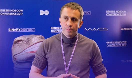 Основатель и генеральный директор Waves Platform Александр Иванов