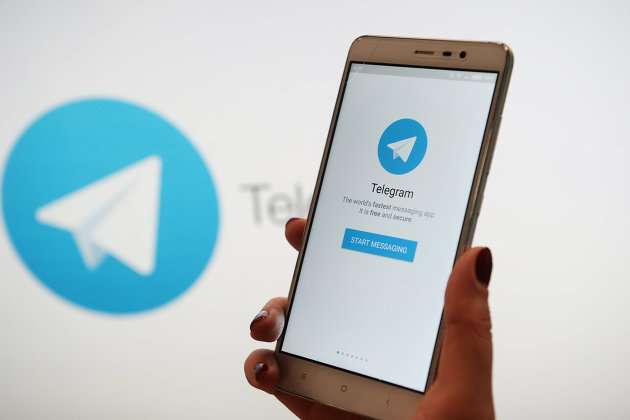 #Мессенджер Telegram на экране телефона