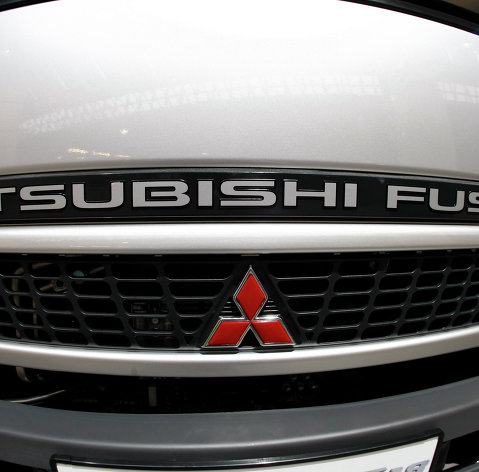 Mitsubishi Fuso