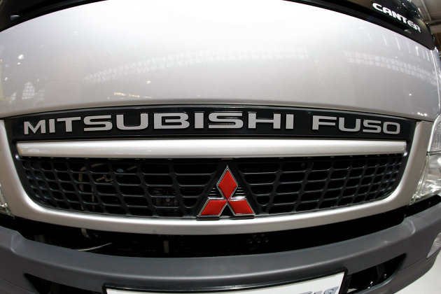 Mitsubishi Fuso