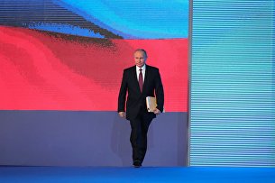 Владимир Путин перед началом выступления с ежегодным посланием Федеральному Собранию в ЦВЗ "Манеж". 1 марта 2018