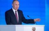 Президент РФ Владимир Путин