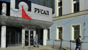 В московском офисе компании "РусАл" проходят обыски