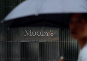 Рейтинговое агентство Moody's