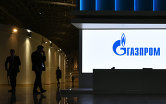 Стенд компании "Газпром"