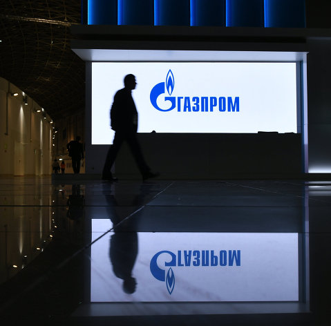 "Стенд компании "Газпром" на Российском инвестиционном форуме в Сочи
