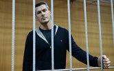 Совладелец и председатель совета директоров группы "Сумма" Зиявудин Магомедов во время рассмотрения ходатайства следствия о его аресте в Тверском районном суде Москвы. 31 марта 2018