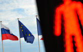 Флаги России, ЕС и Франции