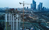 Строительство многоквартирного жилого дома в московском районе Фили.