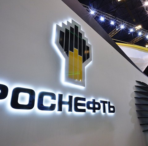 Павильон "Роснефти" на выставке SPIEF Investment & Business Expo