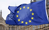 Флаг Европейского Союза (ЕС)