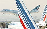 Air France