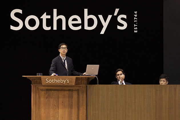 Торги на аукционе Sotheby's. Архивное фото