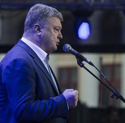 Президент Украины Петр Порошенко