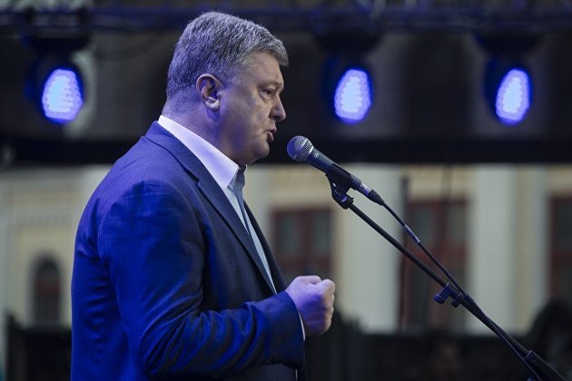 Президент Украины Петр Порошенко