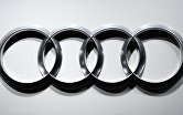 Эмблема Audi