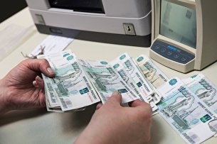 Банкноты номиналом 1000 рублей