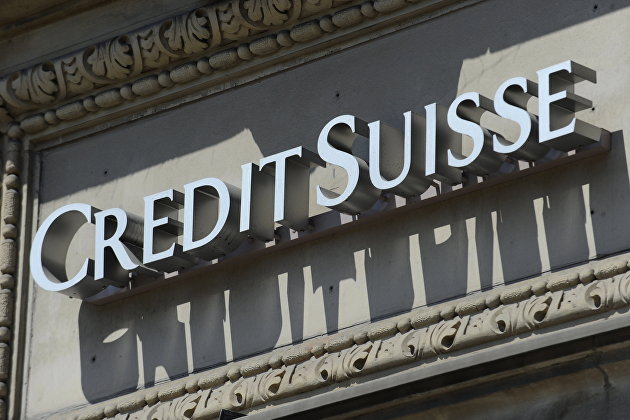 Credit Suisse