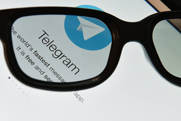 Мессенджер Telegram