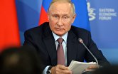 Президент РФ Владимир Путин