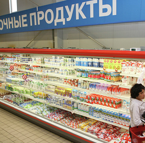 Молочные продукты в одном из супермаркетов