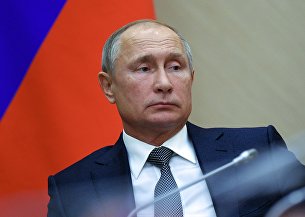 Владимир Путин