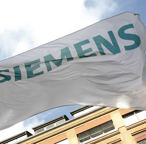 Флаг с логотипом компании Siemens