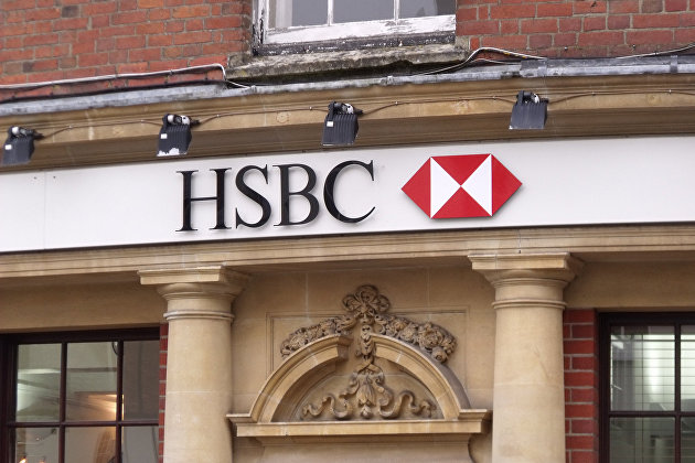 HSBC