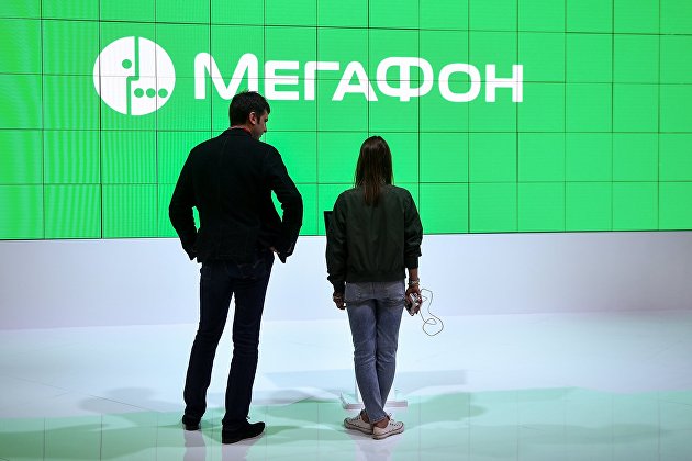 Мегафон