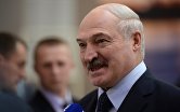 Президент Белоруссии Александр Лукашенко