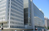 "Штаб-квартира Всемирного банка в Вашингтоне
