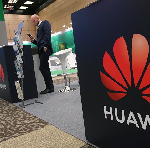 Павильон компании Huawei