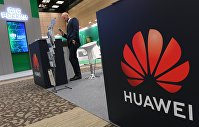 Павильон компании Huawei