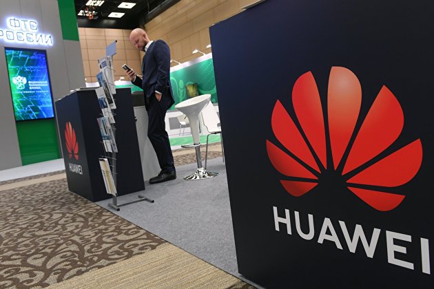 Павильон компании Huawei