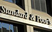 Standard & Poor's