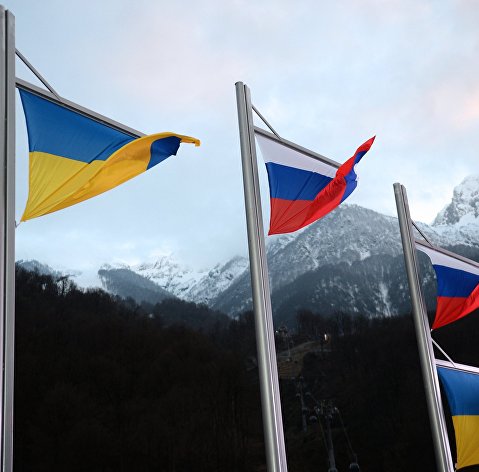 " Национальные флаги Украины и России
