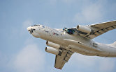 Летные испытания турбовинтового двигателя ТВ7-117СТ, предназначенного для легкого военно-транспортного самолета Ил-112В