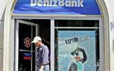 Denizbank