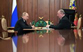 Президент РФ В. Путин встретился с главой ПАО "Транснефть" Н. Токаревым