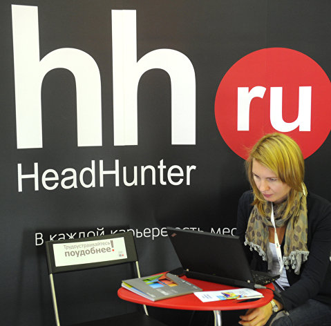 Логотип компании HeadHunter.ru на форуме Russian Internet Week.