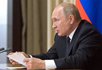 Президент РФ Владимир Путин